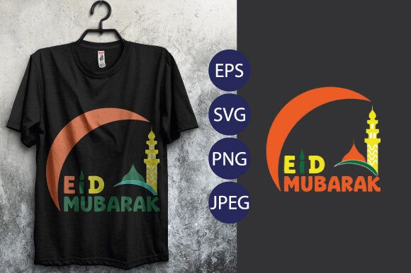 Ramadan Mubarak T-Shirt Design Template